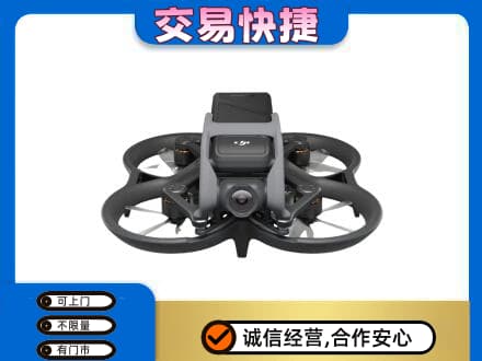 洛南县奢侈品回收大疆无人机.jpg