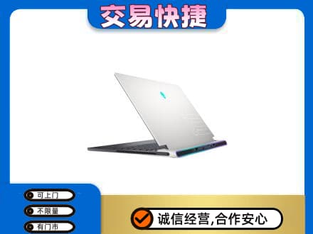 洛南县家电回收电脑.jpg