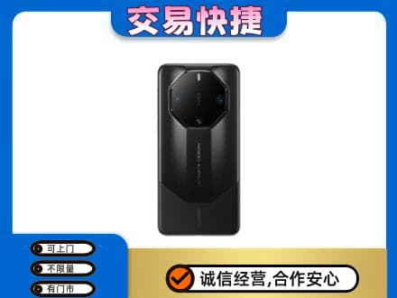 洛南县家电回收手机.jpg