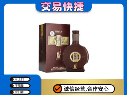 洛南县名酒回收习酒.jpg