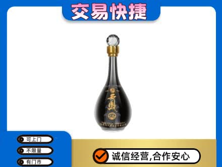 洛南县名酒回收西凤酒2.jpg