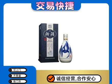 洛南县名酒回收汾酒20.jpg