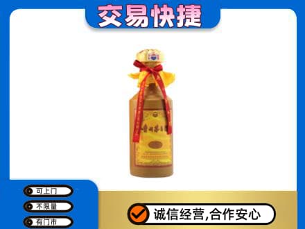 洛南县回收15年茅台酒